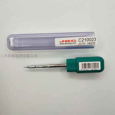 西班 牙JBC C210-023 烙铁头 C210023 电烙铁