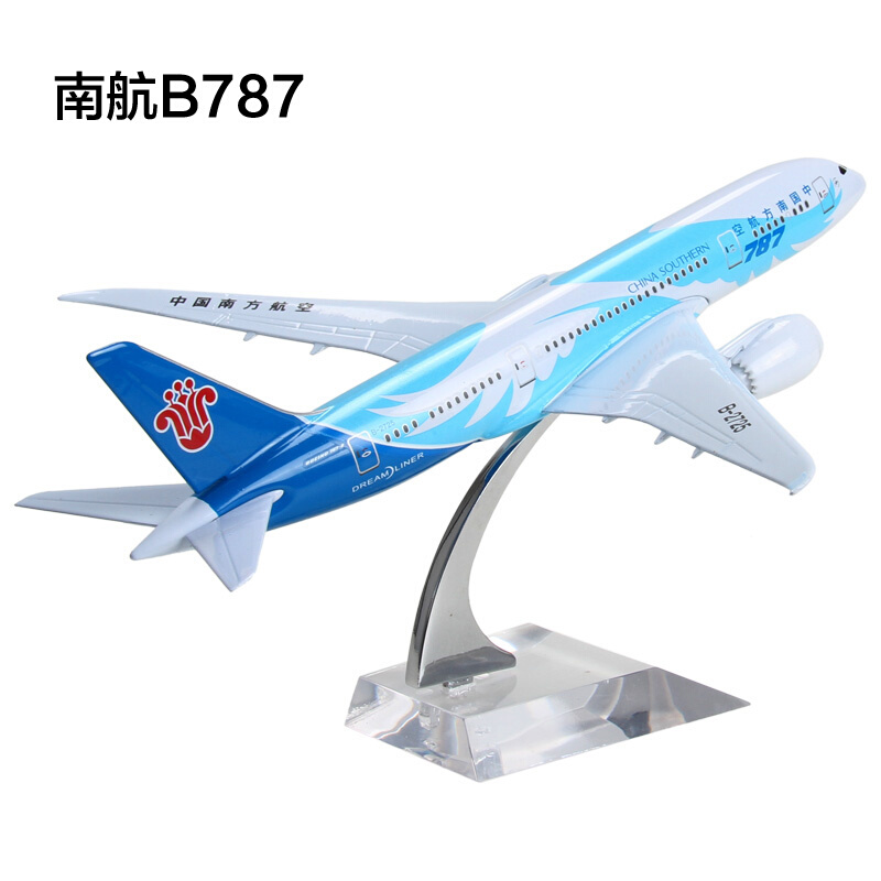 L南航波音B747客机模型飞机模型仿真合金737国航B787商飞C919航模 玩具/童车/益智/积木/模型 飞机模型 原图主图