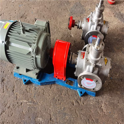 供应YCB-20/0.6不锈钢圆弧齿轮泵YCB自吸式齿轮导油增压高温泵