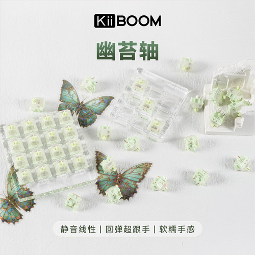 潮流精品，品质保证