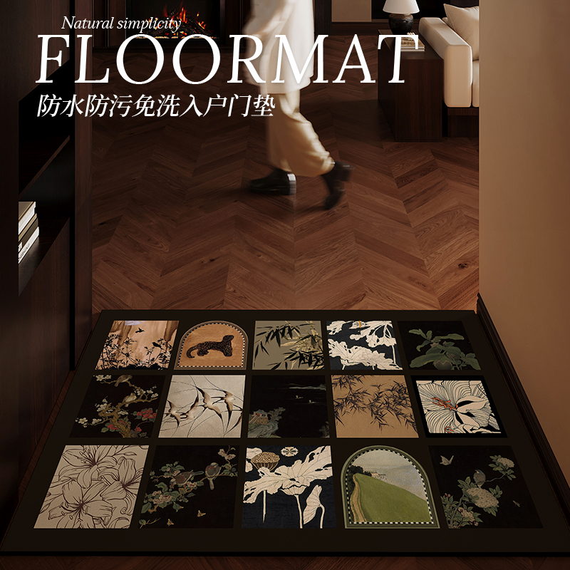 法式覆古风进门地垫入户门垫耐脏免洗pvc门口地毯可裁剪玄关脚垫