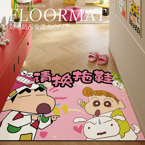 皮革材质可擦免洗一擦即净地垫