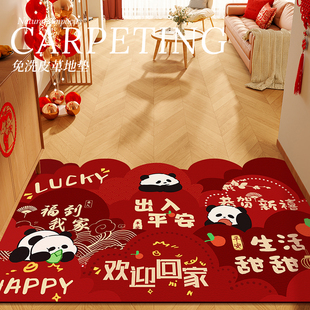 红色喜庆入户门地垫熊猫中国风进门地毯pvc可擦洗门口脚垫可裁剪
