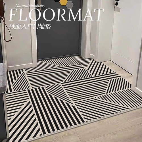 轻奢高级感条纹地毯门垫进门耐脏免洗入户门地垫可裁剪门口脚垫子