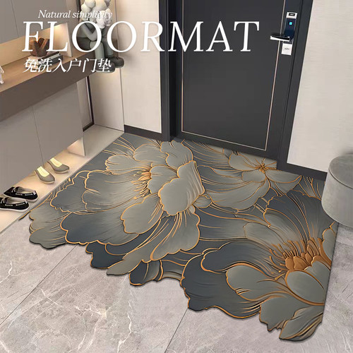 皮革材质可擦免洗防水地垫