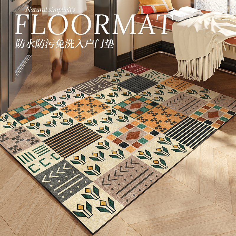 皮革材质可擦免洗一擦即净地垫