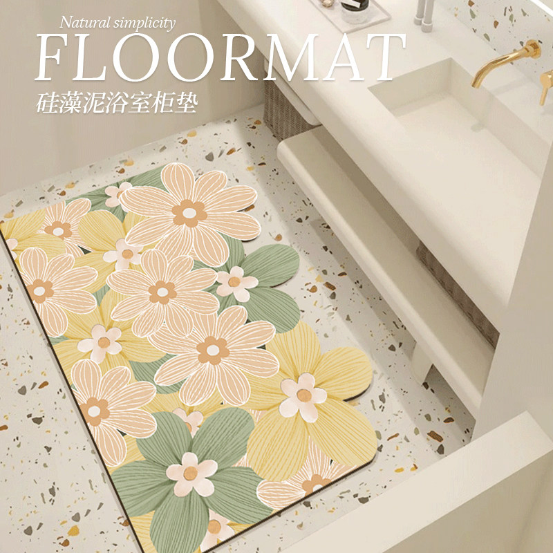 小清新花朵浴室柜地垫洗漱台洗手间硅藻泥吸水垫浴室厕所防滑地毯,个性定制/设计服务/DIY,地毯/地垫定制,淘宝优惠券,粉丝福利购,淘宝优惠卷