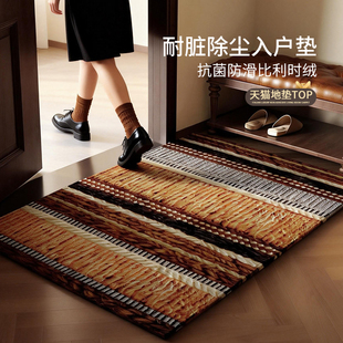 中古风入户门地垫耐脏免洗进门地毯可裁剪防滑门口脚垫高品质门垫