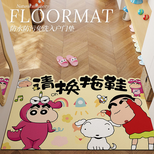 皮革材质可擦免洗一擦即净地垫