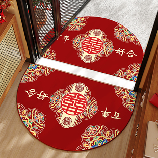 结婚半圆入户门地垫红色喜庆进门地毯可裁剪免洗婚房门口玄关脚垫