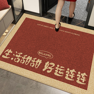 红色喜庆入户门地垫2025新款 进门玄关地毯门口耐脏脚垫可裁剪防滑