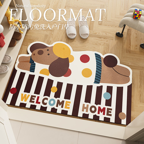 皮革材质可擦免洗一擦即净地垫