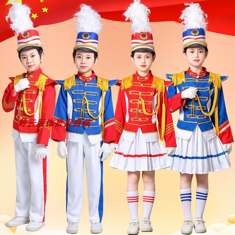 新款鼓号服中小学生鼓乐队服幼儿园升旗手服仪仗队管乐队服装中性