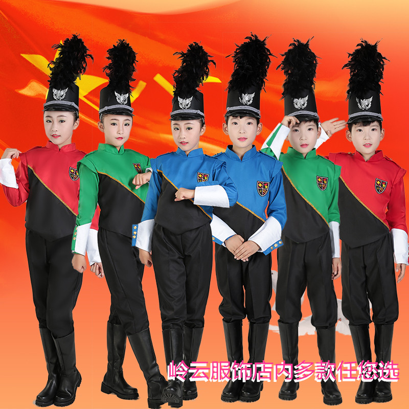 中小学生鼓号队演出服