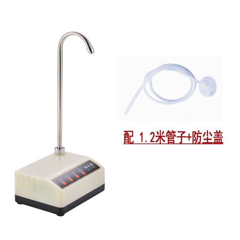 家用抽水器饮水机吸水泵上水器自动加水器抽水取水桶装水电动茶具
