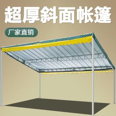 雨棚斜面户外停车商铺遮阳伞四脚棚小院防雨移动伸缩家用专业帐篷