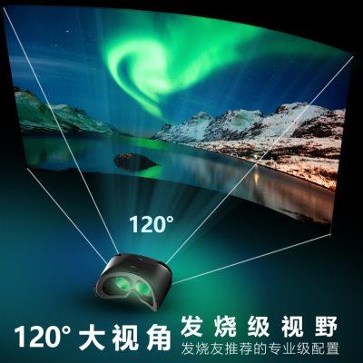vr眼镜虚拟现实智能盒子ar眼睛大屏3D电影手机用游戏通用巨幕沉浸