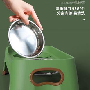 休普猫碗宠物碗猫盆食盆猫咪饭碗陶瓷猫碗猫食盆猫咪碗保护颈椎碗
