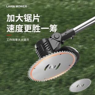 电动割草机锂电除草机多功能小型家用手持锂电打草机充电锄草神器