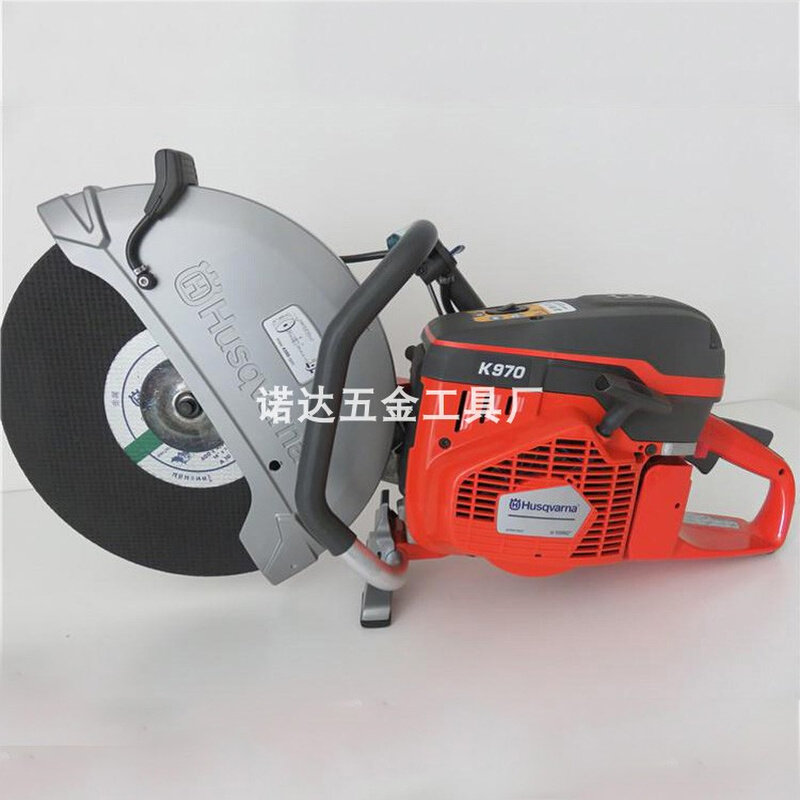 胡斯华纳k970无齿锯大功率消防救援切割锯野外混凝土切断锯