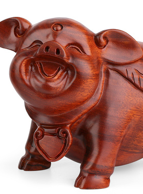 12十二生肖猪红木工艺品小摆件 木雕猪新中式家居客厅玄关装饰品