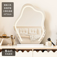 [⭐ ⭐ 【【号] Большая снежная гора белый+белый твердый мрамор [зарядная модель] [HD взрыв -воздушный