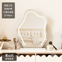 Средняя снежная гора белый+белый твердый мрамор [Политы] [HD взрыв -воздушный