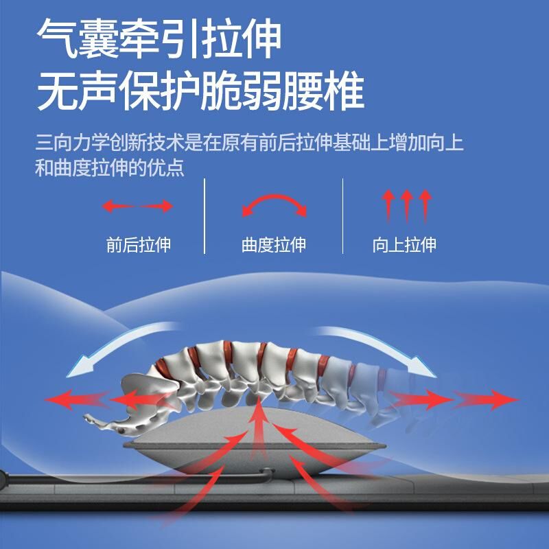 按摩多功能全身器家用靠垫垫颈椎背部恒适腰部床垫平躺电动揉捏人