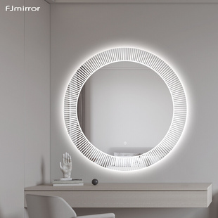 法式 化妆镜壁挂卫生间智能带灯圆镜梳妆镜卧室家用浴室镜子挂墙式
