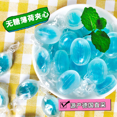 无糖型薄荷清新提神芽嘧德国进口