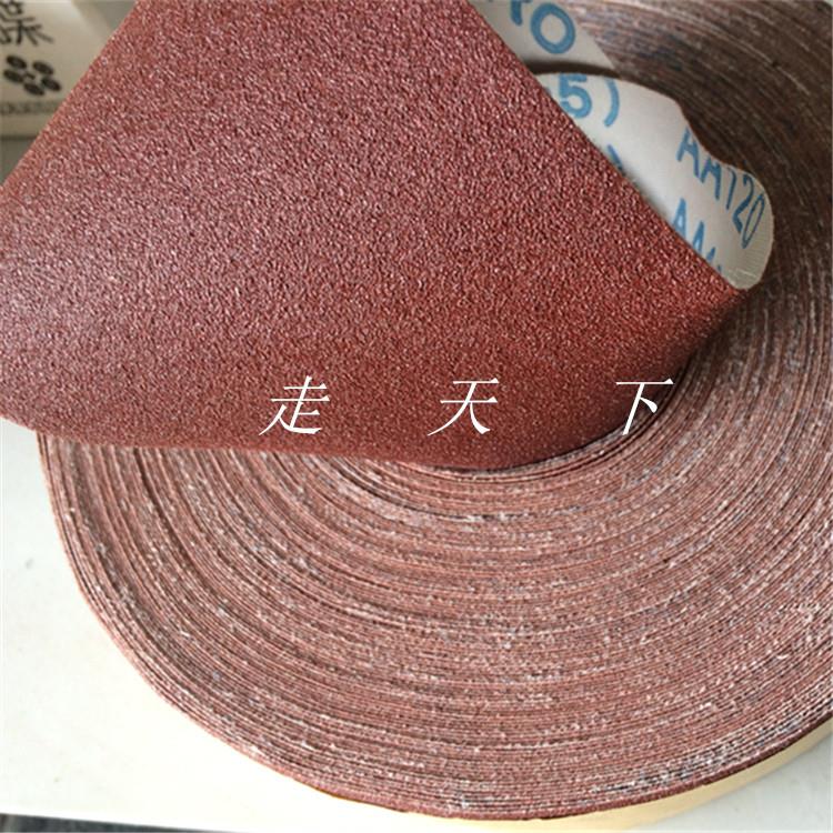 手撕砂布卷砂带 外墙软砂布砂纸木工家具外墙打磨砂布纸JB-5砂布