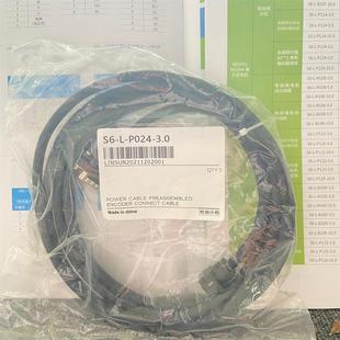 400W P024 3.0配套匯川伺服驅動器電機100W200W 線 750W編碼