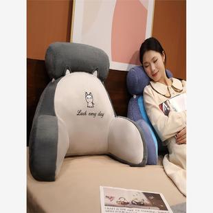 2024新款 床头靠垫懒人孕妇半躺沙发抱枕厚 可拆洗腰靠垫特大四季 款