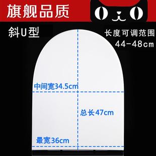 加厚通用馬桶蓋老式 加長斜U型081 緩降靜音座圈器蓋子坐便器PP圈