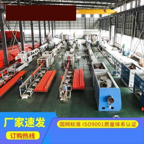 mpp电力管电缆保护管110全新料CPVC电力管室外电缆地埋穿线管套管