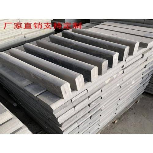 陕西青石板路沿石花园围边石庭院花坛菜园挡泥侧边石围树路牙石路