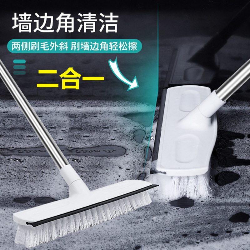 家用刷子地板刷刮板刷无死角缝隙刷硬毛橡胶二合一浴室两用清洁刷