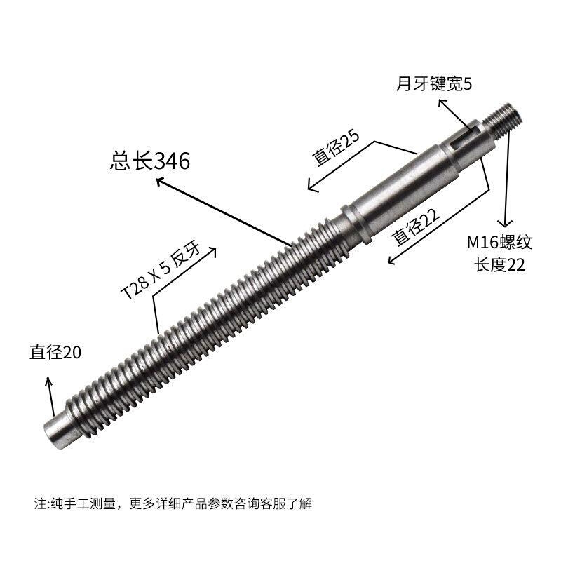 机床配件云南机床厂CY6140CY6150车床尾丝杆尾螺母尾座铜螺母尾|