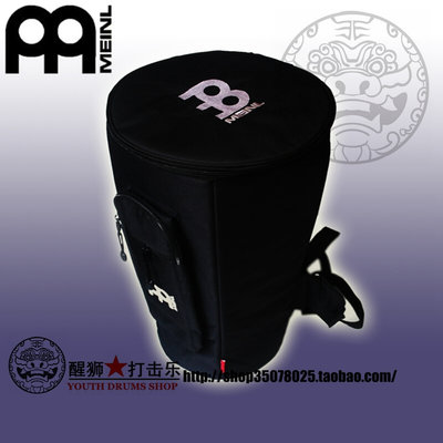 Meinl 麦尔 专业双肩背非洲鼓包 中东手鼓包10寸 12寸金贝鼓包