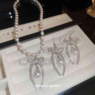 法式 镶钻蝴蝶结珍珠项链耳环套装 轻奢气质夸张高级感饰品