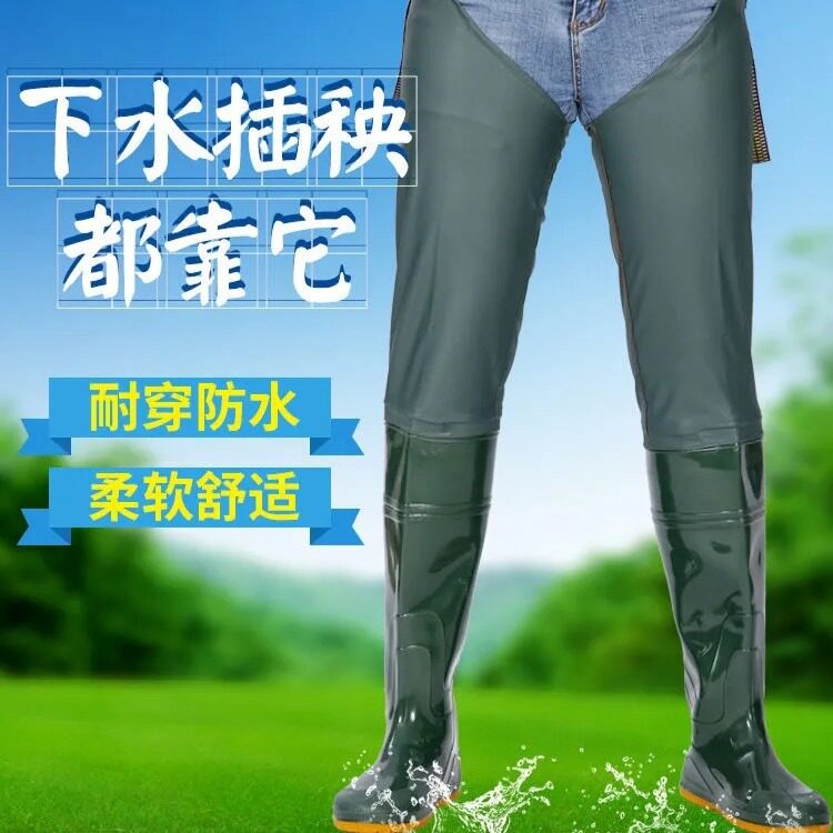 水田插秧专用水鞋男女软底水田袜超高过膝下田鞋系带搭扣长雨靴抓
