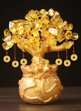 黄水晶发财树摇钱树福袋钱袋树脂摆件客厅电视酒柜装饰品工艺品