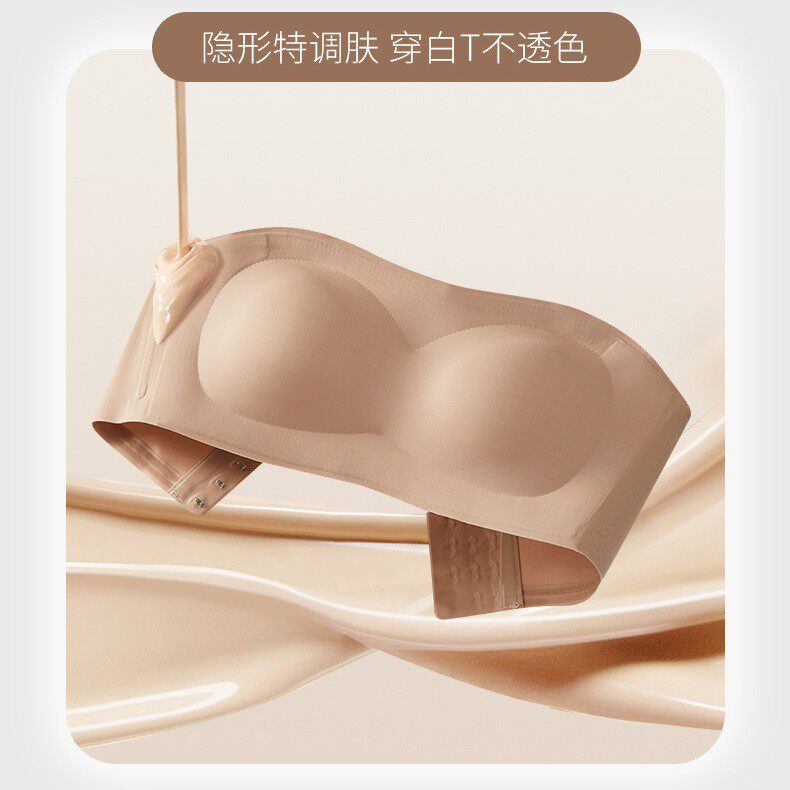 舞蹈专用隐形内衣女童学生无肩带