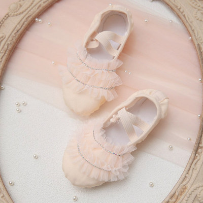 TTIT儿童舞蹈鞋软底形体练功跳舞芭蕾舞绑带舞鞋女童软底ins