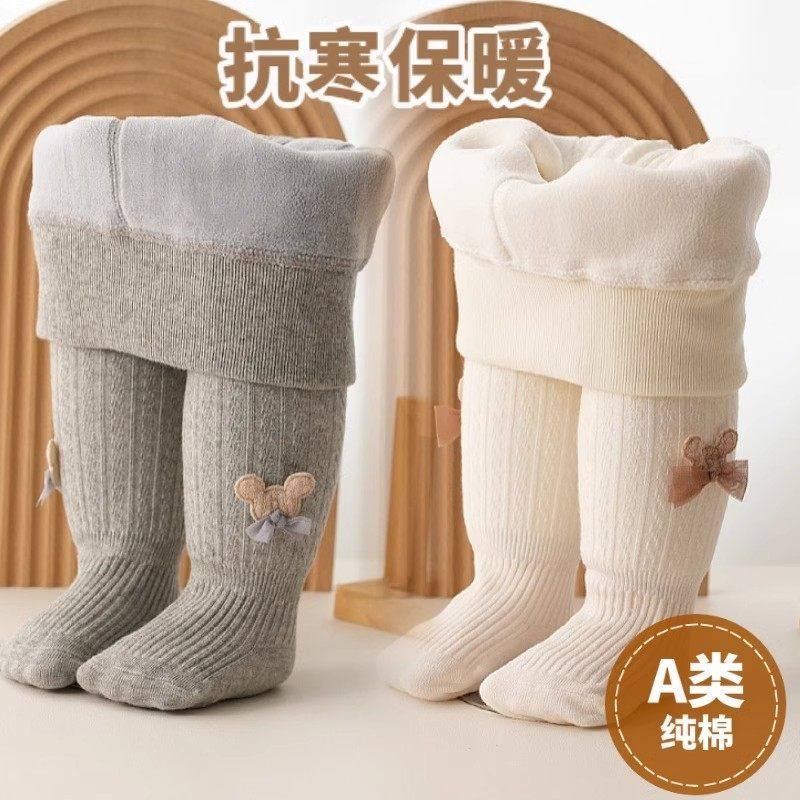 韩国Uamtor婴儿连裤袜冬季新款加绒大PP儿童连脚裤女宝保暖打底裤