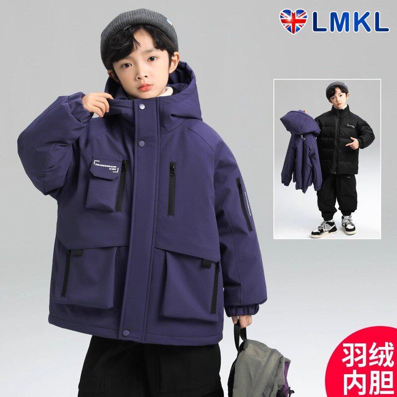 英国LMKL男童冬季羽绒服冲锋衣三合一可拆卸中大儿童男孩冬装外套