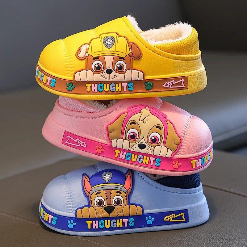 英国LMKL汪汪队儿童洞洞鞋拖鞋男童秋冬季防水棉拖鞋宝宝棉鞋包跟,童鞋/婴儿鞋/亲子鞋,儿童棉拖鞋,淘宝优惠券,粉丝福利购,淘宝优惠卷