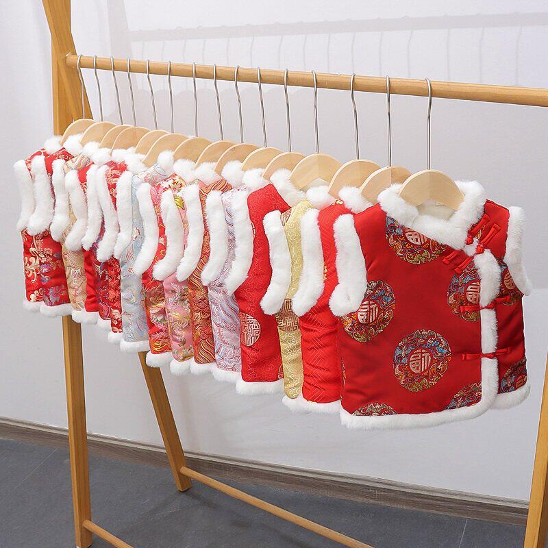 英国DHWA宝宝马甲中国风唐装儿童汉服加绒背心中式坎肩拜年服