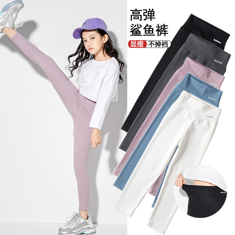 韩国Uamtor女童打底裤春秋中大童新款弹力修身外穿女孩鲨鱼瑜伽裤
