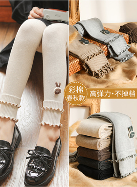 Next Adela女童打底裤春秋外穿洋气休闲女宝宝裤子中大儿童打底裤